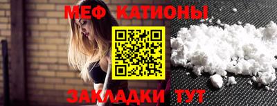 бутират Ирбит