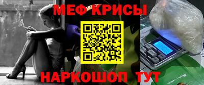 a pvp Бугуруслан