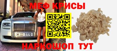 экстази Будённовск