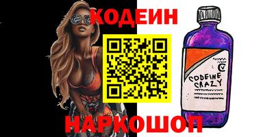 экстази Будённовск