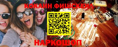 a pvp Бугуруслан
