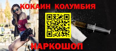экстази Будённовск