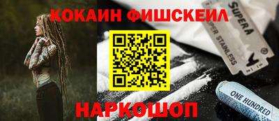 экстази Будённовск