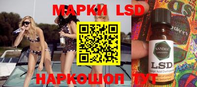 MDMA Premium VHQ Ипатово