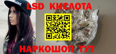 a pvp Бугуруслан
