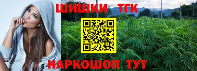 прущая мука Бузулук