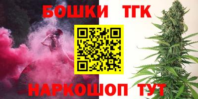 экстази Будённовск