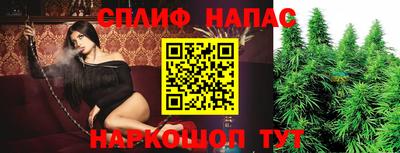 a pvp Бугуруслан
