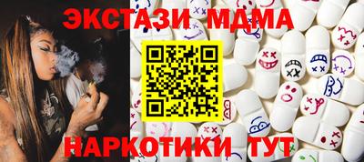 a pvp Бугуруслан