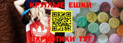 прущая мука Бузулук