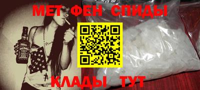 экстази Будённовск