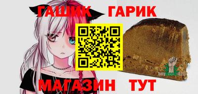a pvp Бугуруслан