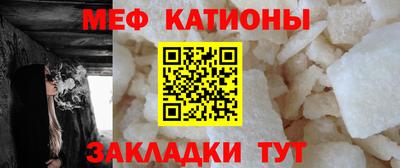 экстази Будённовск