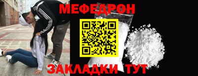 a pvp Бугуруслан