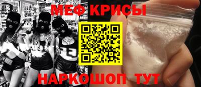 экстази Будённовск