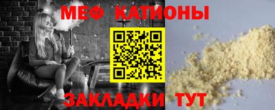 экстази Будённовск