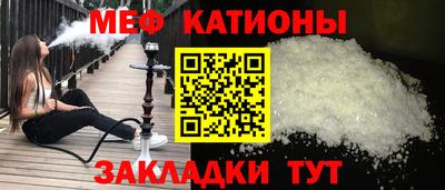 прущая мука Бузулук
