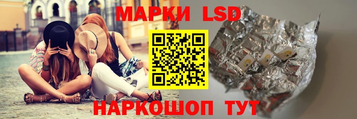 Бошки Шишки  Вход с VPN  Cocaine  Полысаево  Меф МЯУ МЯУ   Кодеин 